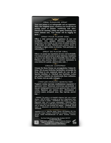 SHUNGA - WAVES PLEASURE BURNOS PURŠKALAS, GUNDINANTIS EGZOTINIŲ VAISIŲ 20 ML